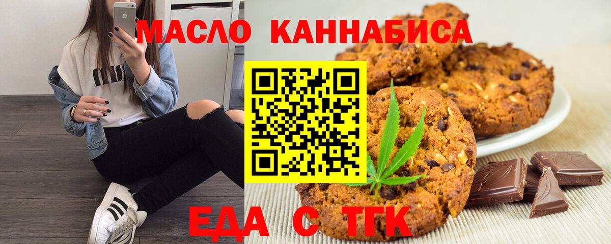 Лысьва  Вход с VPN  Конопля  Меф МЯУ МЯУ кристаллы  Гашиш  Экстази 