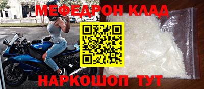 гидра Усть-Джегута