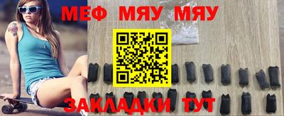 кокаин премиум Усть-Илимск