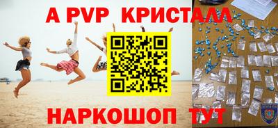 кокаин премиум Усть-Илимск