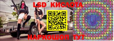 кокаин премиум Усть-Илимск