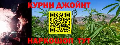 таблы Уссурийск