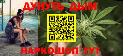 гидра Усть-Джегута