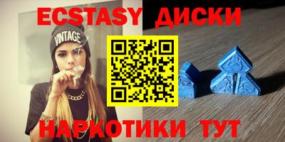 кокаин премиум Усть-Илимск