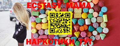 кокаин премиум Усть-Илимск