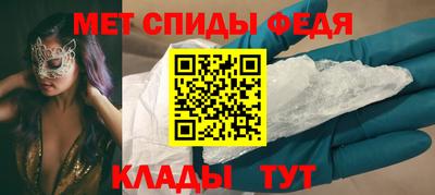 гидра Усть-Джегута