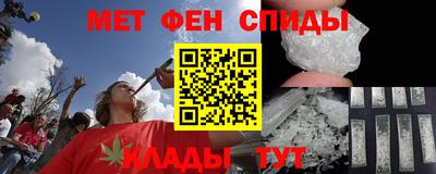 кокаин премиум Усть-Илимск