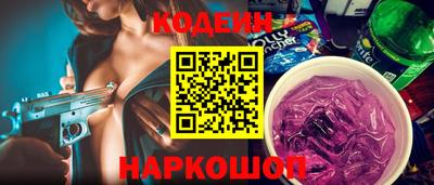 кокаин премиум Усть-Илимск