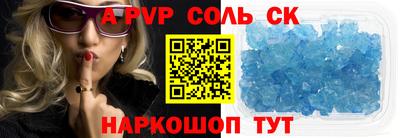 кокаин премиум Усть-Илимск