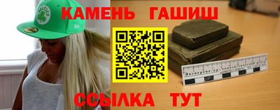 кокаин премиум Усть-Илимск