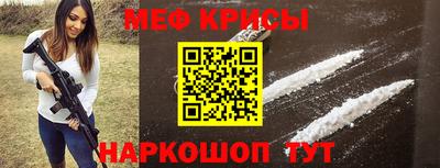 бутик Чебоксары