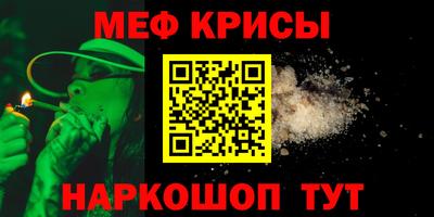 кокаин премиум Усть-Илимск